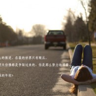 2021078˫ɫһ